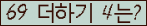 ⸦ Ŭ ּ.