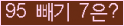 ⸦ Ŭ ּ.