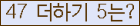 ⸦ Ŭ ּ.