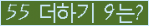 ⸦ Ŭ ּ.