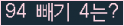 ⸦ Ŭ ּ.
