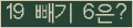 ⸦ Ŭ ּ.