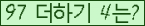 ⸦ Ŭ ּ.