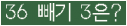 ⸦ Ŭ ּ.