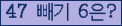 ⸦ Ŭ ּ.