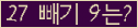 ⸦ Ŭ ּ.
