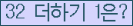 ⸦ Ŭ ּ.