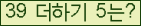 ⸦ Ŭ ּ.
