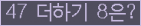 ⸦ Ŭ ּ.