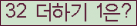 ⸦ Ŭ ּ.