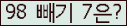 ⸦ Ŭ ּ.