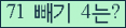 ⸦ Ŭ ּ.