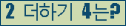⸦ Ŭ ּ.