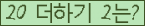⸦ Ŭ ּ.