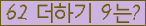⸦ Ŭ ּ.