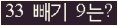 ⸦ Ŭ ּ.