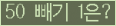 ⸦ Ŭ ּ.