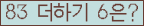 ⸦ Ŭ ּ.