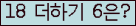 ⸦ Ŭ ּ.