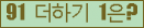 ⸦ Ŭ ּ.