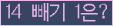 ⸦ Ŭ ּ.