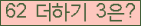 ⸦ Ŭ ּ.