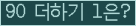 ⸦ Ŭ ּ.
