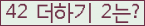 ⸦ Ŭ ּ.