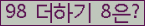 ⸦ Ŭ ּ.