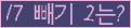 ⸦ Ŭ ּ.