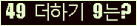 ⸦ Ŭ ּ.