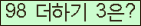 ⸦ Ŭ ּ.