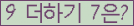 ⸦ Ŭ ּ.