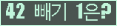 ⸦ Ŭ ּ.