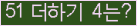 ⸦ Ŭ ּ.