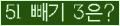 ⸦ Ŭ ּ.