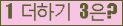⸦ Ŭ ּ.