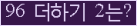 ⸦ Ŭ ּ.