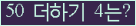 ⸦ Ŭ ּ.