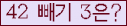⸦ Ŭ ּ.