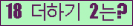 ⸦ Ŭ ּ.