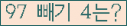 ⸦ Ŭ ּ.