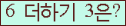 ⸦ Ŭ ּ.
