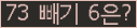 ⸦ Ŭ ּ.