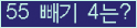 ⸦ Ŭ ּ.