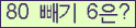 ⸦ Ŭ ּ.