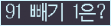 ⸦ Ŭ ּ.