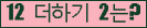 ⸦ Ŭ ּ.