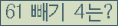 ⸦ Ŭ ּ.