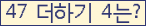 ⸦ Ŭ ּ.